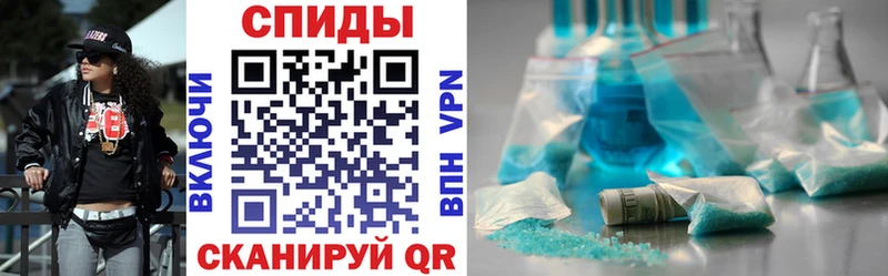 дарнет шоп  Невельск  Амфетамин 98% 
