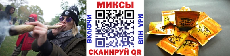 БУТИРАТ буратино  кракен как войти  Невельск 