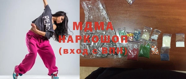 а пвп мука Красноперекопск