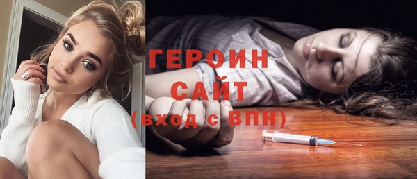 дмт Аксай