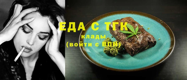 кокаин колумбия Коряжма