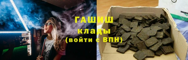 наркотики Корсаков