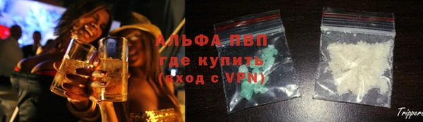 не бодяженный Костерёво