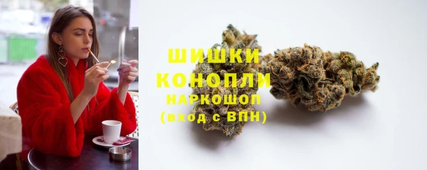 кокаин колумбия Коряжма