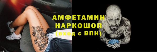 кокаин колумбия Коряжма