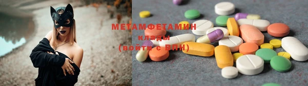 ECSTASY Алагир