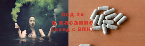 кокаин колумбия Коряжма