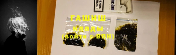 кокаин колумбия Коряжма