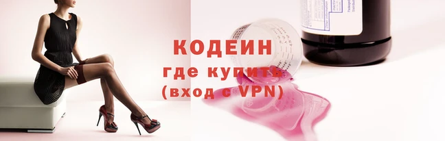 не бодяженный Костерёво