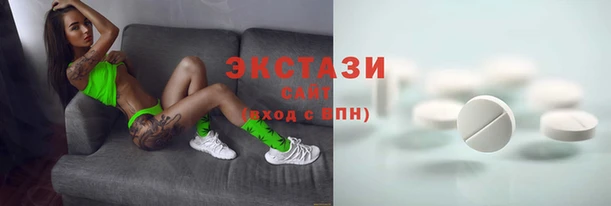 кокаин колумбия Коряжма