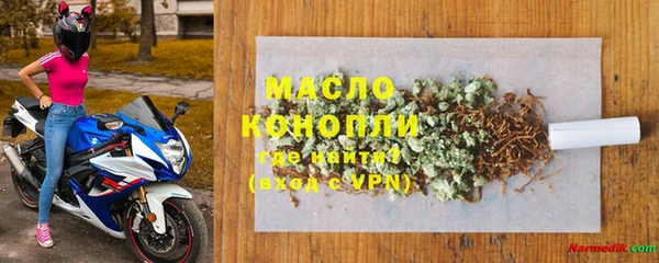 не бодяженный Костерёво