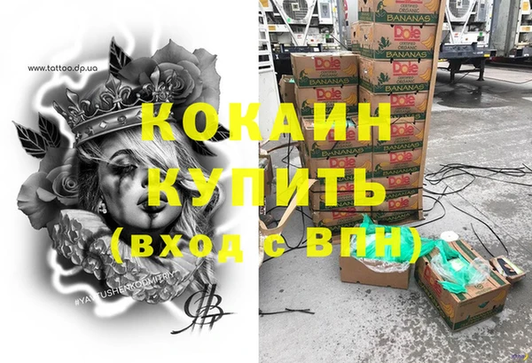 ешки Кодинск