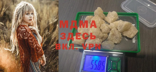 не бодяженный Костерёво
