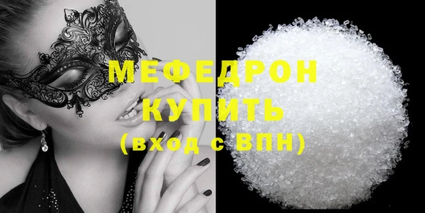не бодяженный Костерёво