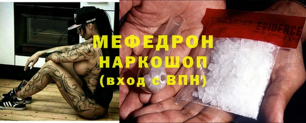 кокаин колумбия Коряжма
