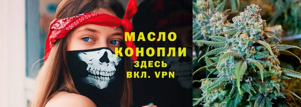 дмт Аксай