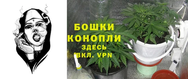 наркотики Корсаков