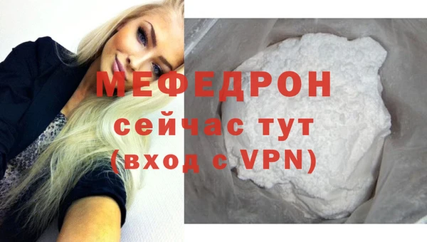 не бодяженный Костерёво