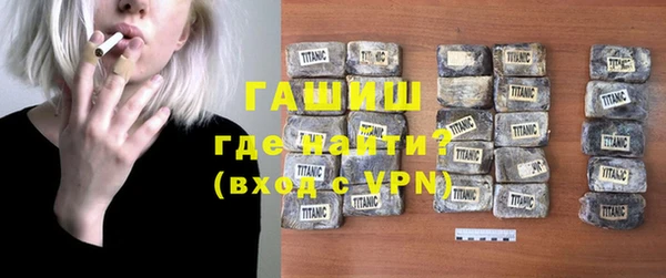 не бодяженный Костерёво