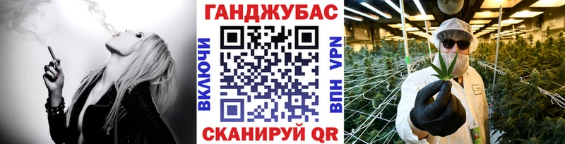 ОМГ ОМГ tor  дарк нет как зайти  Бошки марихуана LSD WEED  Невельск 